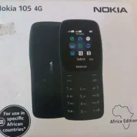 گوشی نوکیا نوی نو 4G 105 Nokia وهواوی