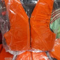 حراج جلیقه نجات