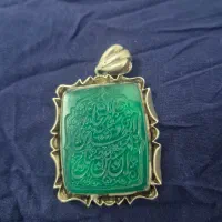 یاقوت زرد|جواهرات|تهران, نارمک جنوبی|دیوار