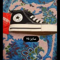 الستار|کفش و لباس بچه|تهران, نیروی هوایی (پیروزی)|دیوار