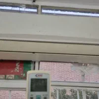 اسپلیت ۳۰ هزار