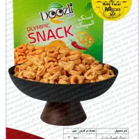 رینگی ،المپیک،فینگرز و بلز،فروش انحصاری|عمده‌فروشی|تهران, باشگاه نفت|دیوار