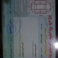 پژو پارس|خودرو سواری و وانت|علی‌آباد کتول, |دیوار