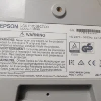 ویدئو پروژکتور همراه با پرده نمایش