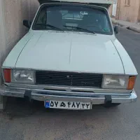 وانت بار جان افروز