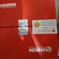 پک تعمیر موتور پژو قائم و هاستینگ