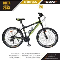 فروشگاه|دوچرخه، اسکیت، اسکوتر|بروجرد, |دیوار