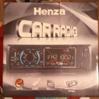 لوازم منزل|کالسکه و لوازم جانبی|کرج, برغان|دیوار