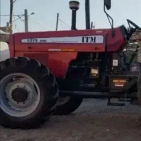 تراکتور ۱۰۷۵