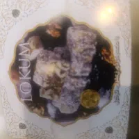 لوکوم های شب یلدا