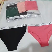 لباس زیر
