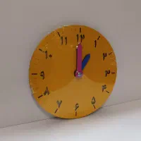 تنوعی بی نظیر در هایپر تحریر ماه مهر