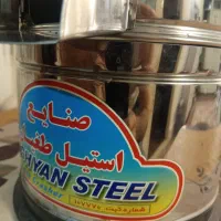 لوازم آشپزخانه|خردکن، آسیاب، غذاساز|قم, باجک دو|دیوار