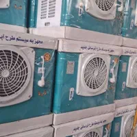پخش مستقیم کولرهای آبی مدل جنرال و پرتابل|کولر آبی|گنبد کاووس, |دیوار