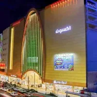 واحد-تجاری-در-برج-اکسون