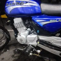 موتوررهرو۱۵۰MWمدل ۱۴۰۳درحدصفر