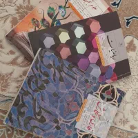 کتاب تکمیلی تیزهوشان نهم