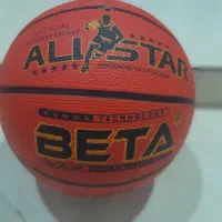 توپ بسکتبال