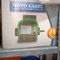 دینام کولر قدیمی پلمپ
