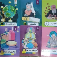 بسته معلم خصوصی پرش یازدهم انسانی