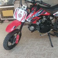 مینی تریل کراس