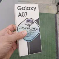 سامسونگ A07 128 6