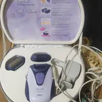 اپلیدی سه کاره