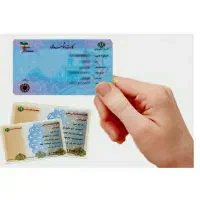 جهیزیه کامل رو فقط با کارت ملی از فروشگاه ما بخر