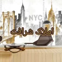 رهن-کامل-آپارتمان-3-خواب