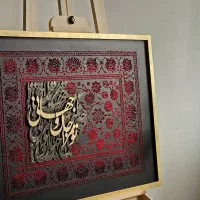 سفارش و فروش تابلوی دکوری