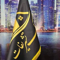 مغازه-15متری-سر-برق-بالا