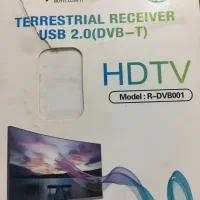 TV USB