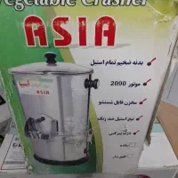 سبزی خورد کن آسیا تمام استیل