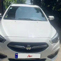 شاهین ۱۴۰۲ سانروف