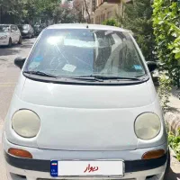دوو ماتیز