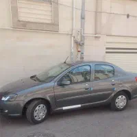رانا پلاس ارتقایافته صفر مدل ۱۴۰۵