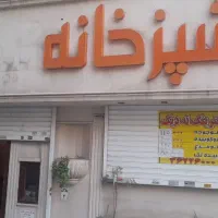 اجاره مغازه|اجارهٔ مغازه و غرفه|مشهد, حجاب (شهرک غرب)|دیوار