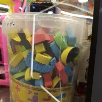 الفبای آهنربایی سطلی