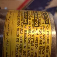 بوستر ترمز لندکروز|قطعات یدکی و لوازم جانبی|فولادشهر, مسکن مهر فولادشهر|دیوار