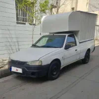 اریسان مدل 95 با اتاق مسقف