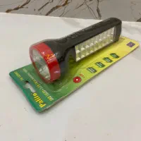 چراغ قوه شارژی