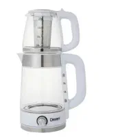 چای ساز شیک و زیبای دیسینی