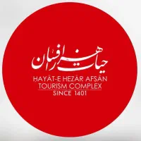 ویتر‌خانم و آقا