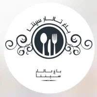 جذب نیروکار مجرب