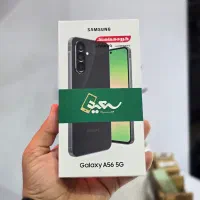 A56 با شرایط اقساط