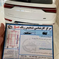 ساینا تمیز درجه یک|خودرو سواری و وانت|بندر ترکمن, |دیوار