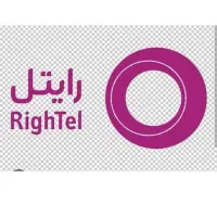 خط رایتل