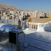 نصاب ایزوگام