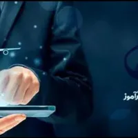استخدام کارمند آژانس هواپیمایی