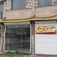 فروش-مغازه-بلوار-امام-رضا-سنگر-رشت